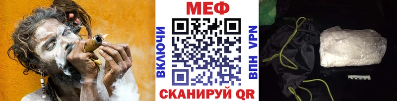 Галлюциногенные грибы Губаха