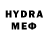 Кетамин VHQ Luba Astrology