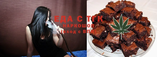 твердый Кодинск