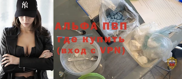 герыч Козловка