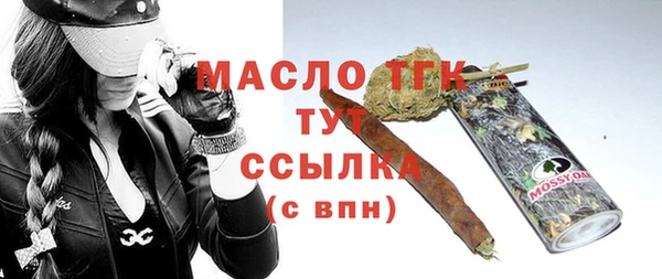 прущий лед Козельск