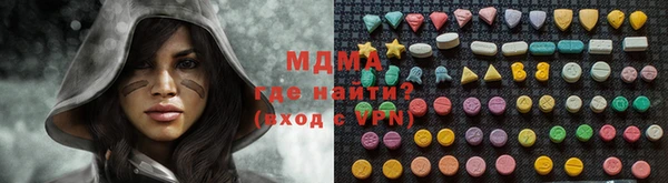 прущий лед Козельск