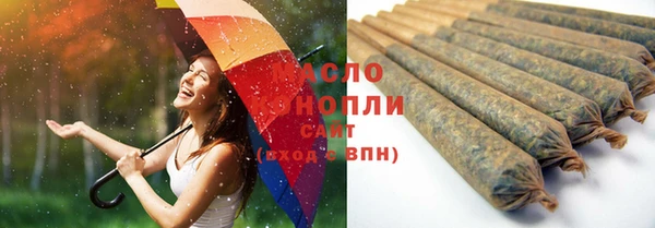герыч Козловка