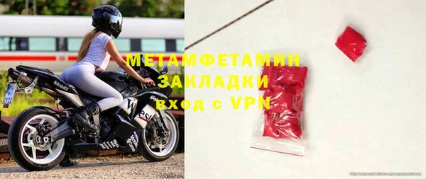 твердый Кодинск
