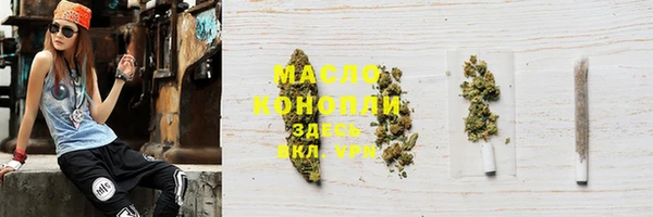 твердый Кодинск