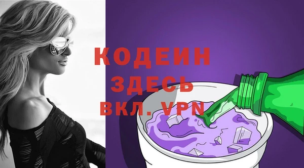 кокаин Корсаков