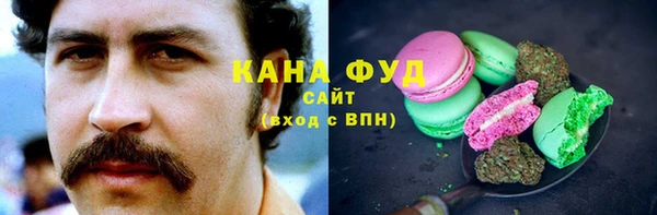 герыч Козловка
