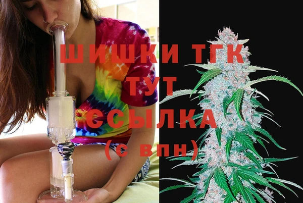 кокаин Корсаков