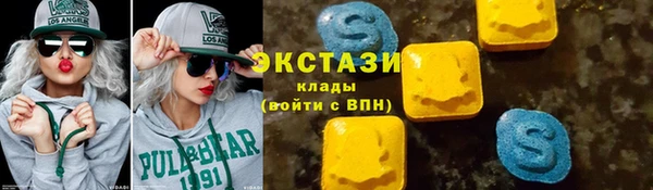 прущий лед Козельск