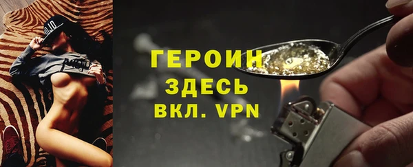 твердый Кодинск