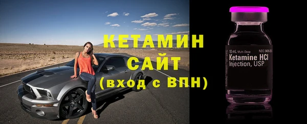 прущий лед Козельск