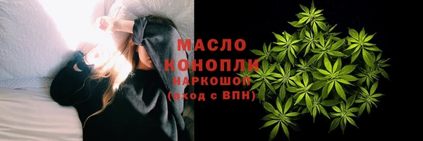 герыч Козловка