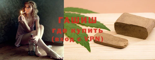 твердый Кодинск