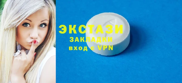 твердый Кодинск