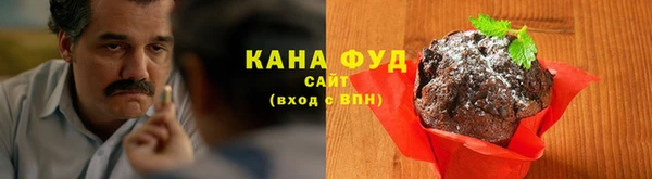 герыч Козловка