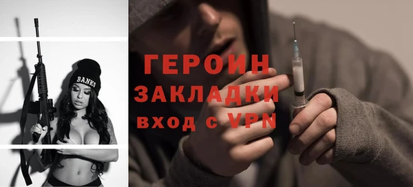 твердый Кодинск