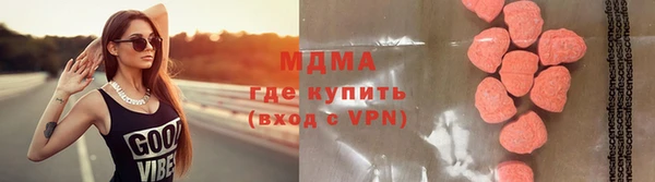 твердый Кодинск