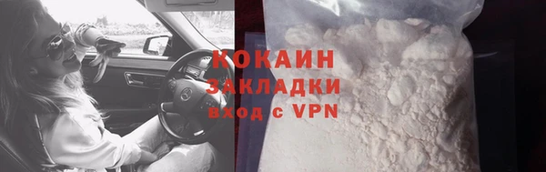 прущий лед Козельск