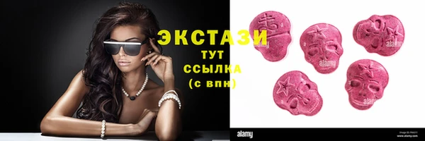 герыч Козловка