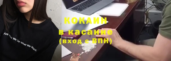 герыч Козловка