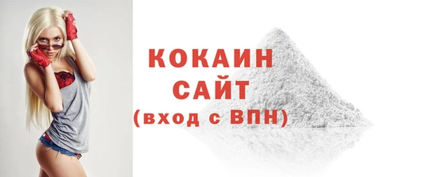 а пвп мука Коряжма