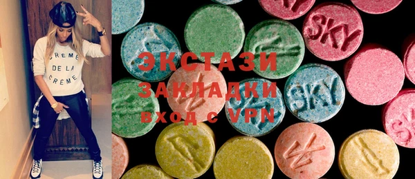герыч Козловка