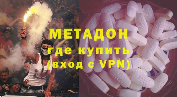 герыч Козловка