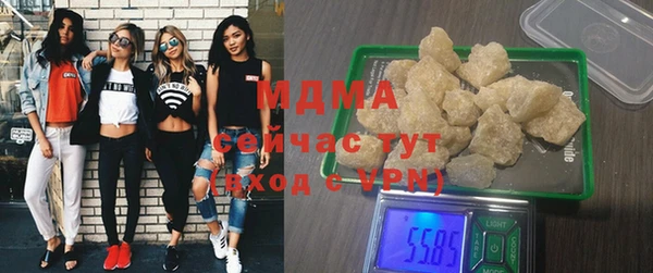 прущий лед Козельск