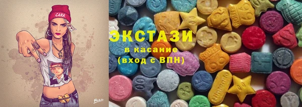 твердый Кодинск