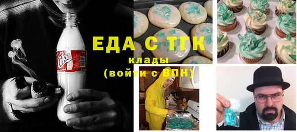 прущий лед Козельск