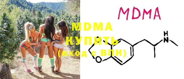 а пвп мука Коряжма