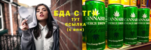 прущий лед Козельск
