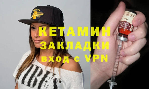 твердый Кодинск