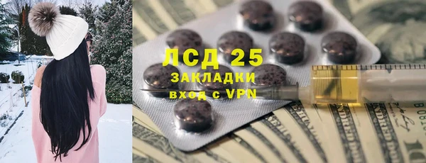 твердый Кодинск