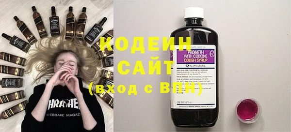 кокаин Костерёво