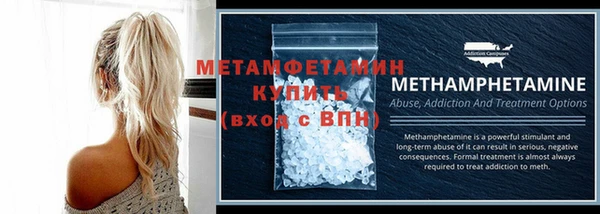 твердый Кодинск